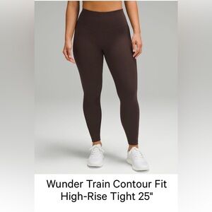 Lululemon wunder train contour fit
